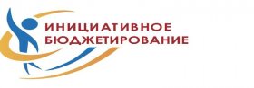 Поддержите нас!